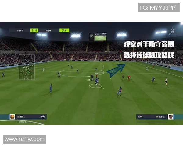 重庆乒乓球队边路渗透战术分析及其在比赛中的优势与不足