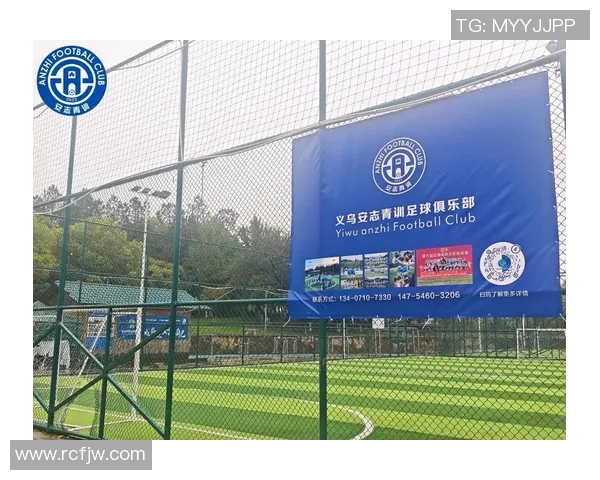 黄敏独家解析足球技巧与战术分享助你提升球场表现