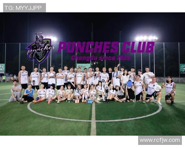 成都飞盘队在全国配合排名中创下历史新高引发热议